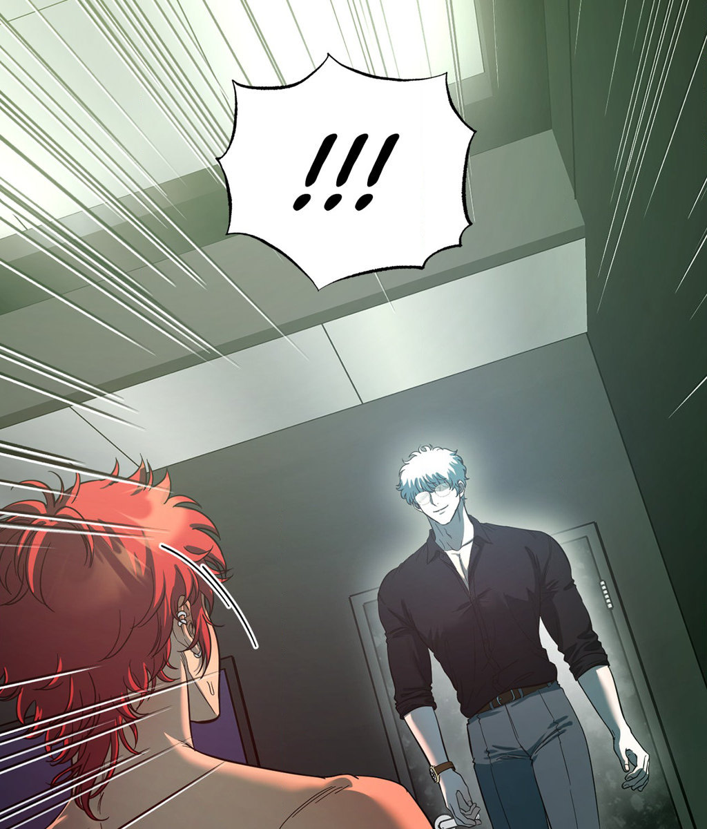 Hana S Demons Of Lust chapter 81 page 109