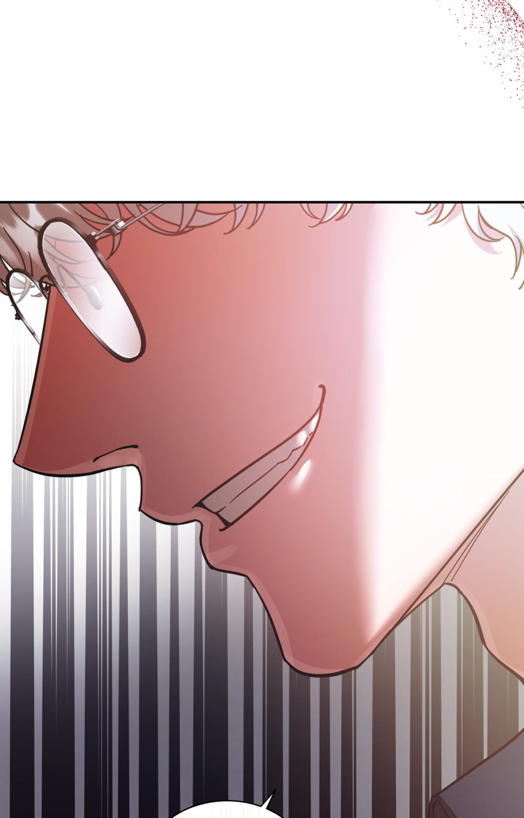 Hana S Demons Of Lust chapter 88 page 99