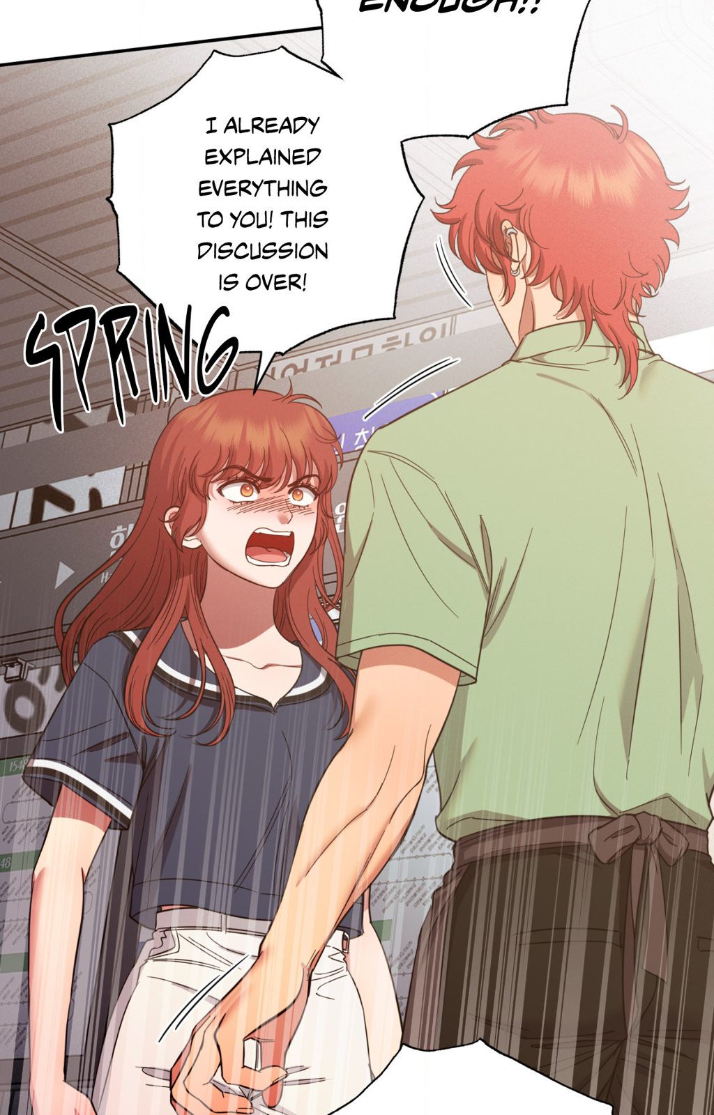 Hana S Demons Of Lust chapter 96 page 23