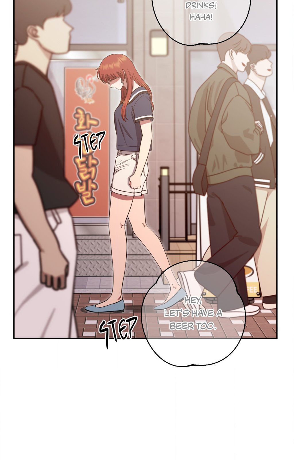 Hana S Demons Of Lust chapter 96 page 74