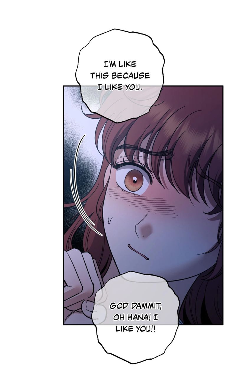Hana S Demons Of Lust chapter 100 page 9