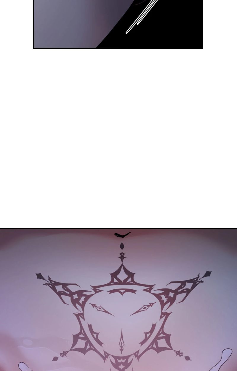 Hana S Demons Of Lust chapter 100 page 75