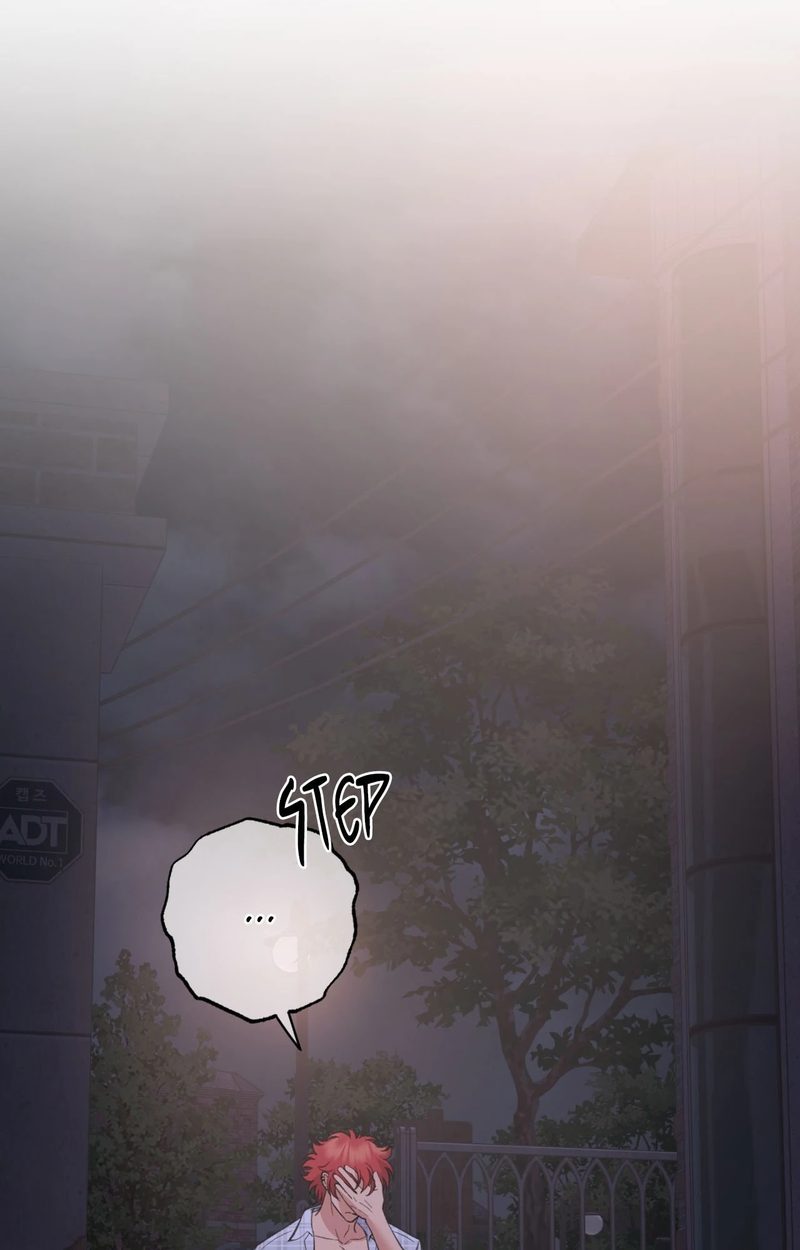 Hana S Demons Of Lust chapter 101 page 25