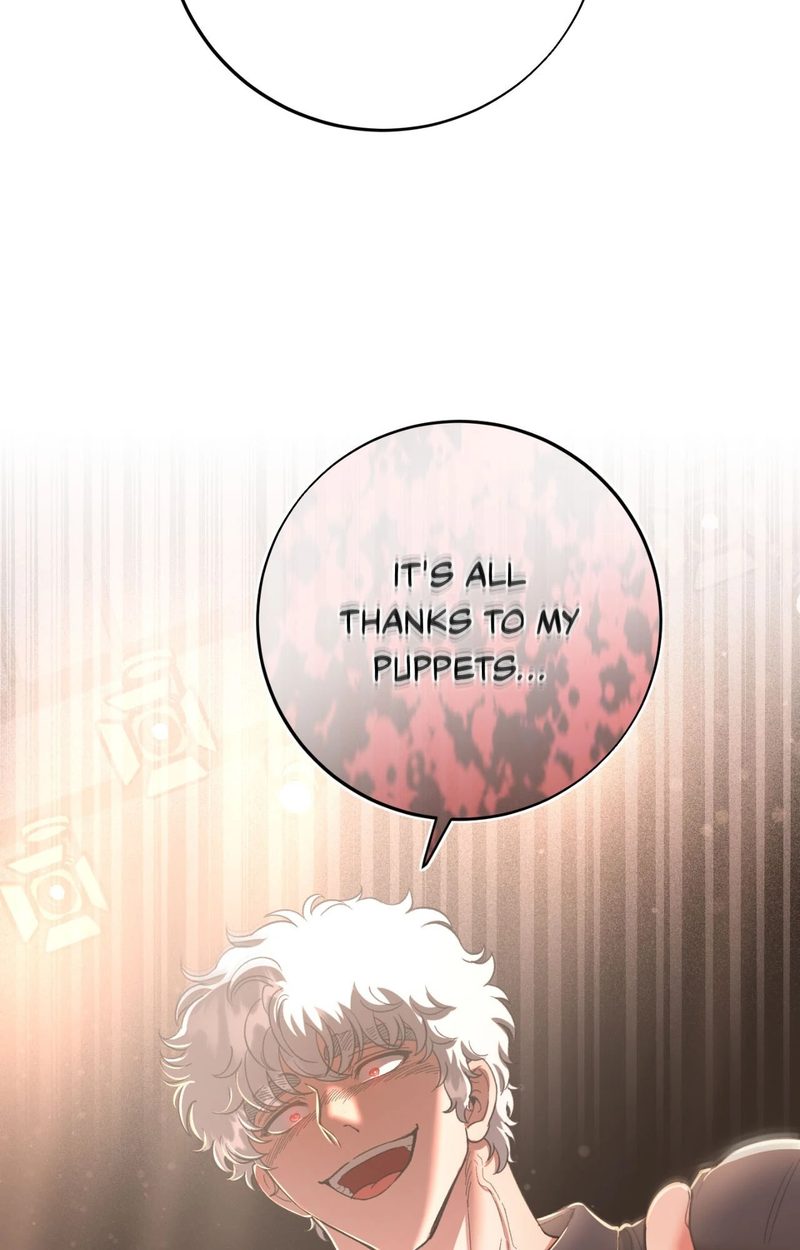 Hana S Demons Of Lust chapter 101 page 60