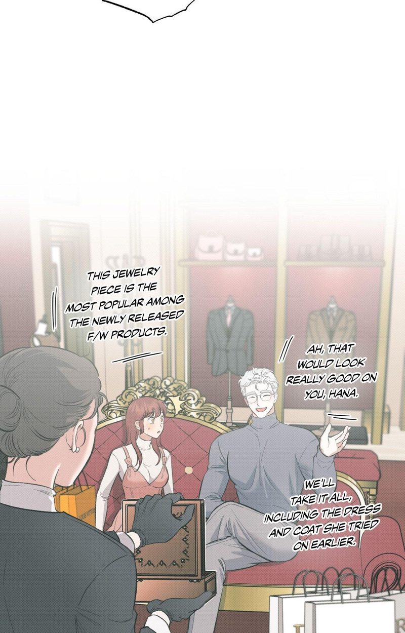 Hana S Demons Of Lust chapter 108 page 25