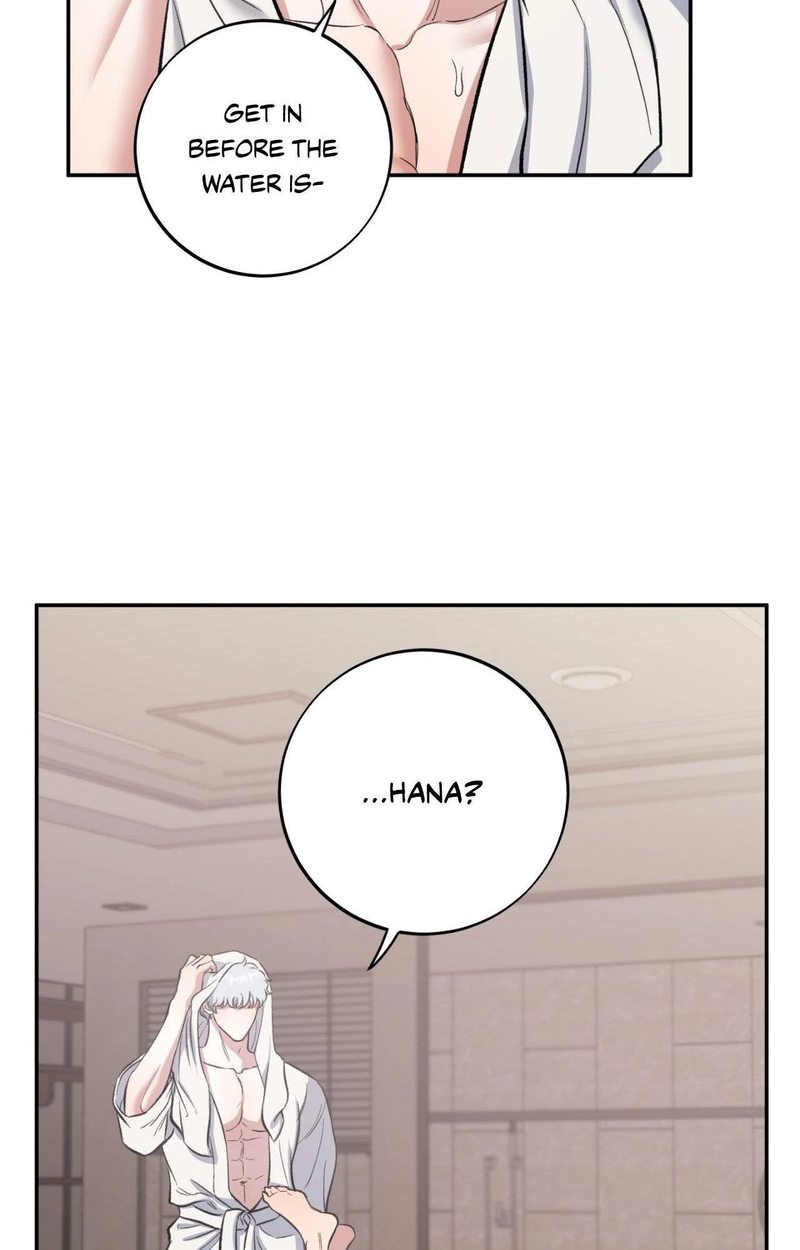 Hana S Demons Of Lust chapter 108 page 69