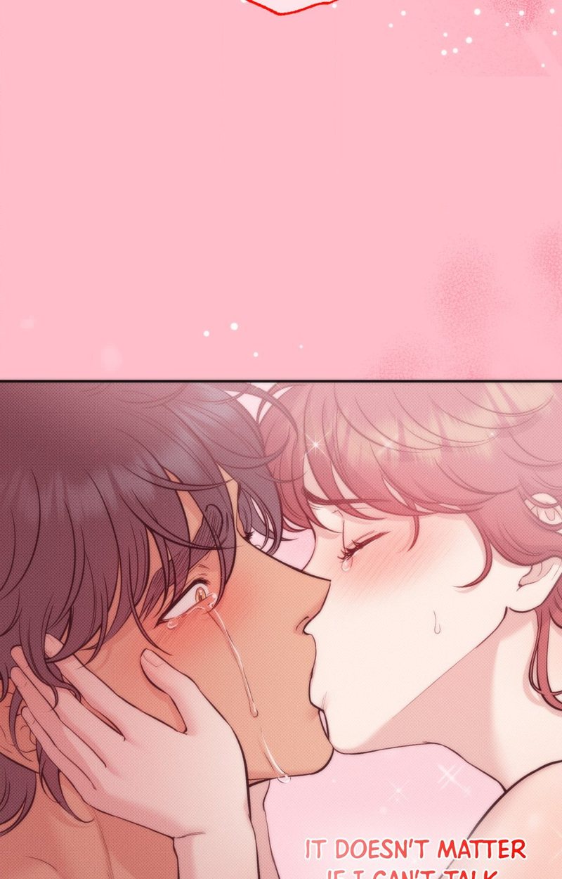 Hana S Demons Of Lust chapter 110 page 77