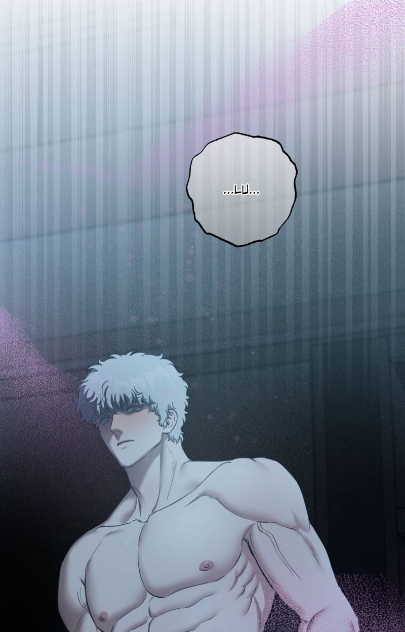 Hana S Demons Of Lust chapter 110 page 96