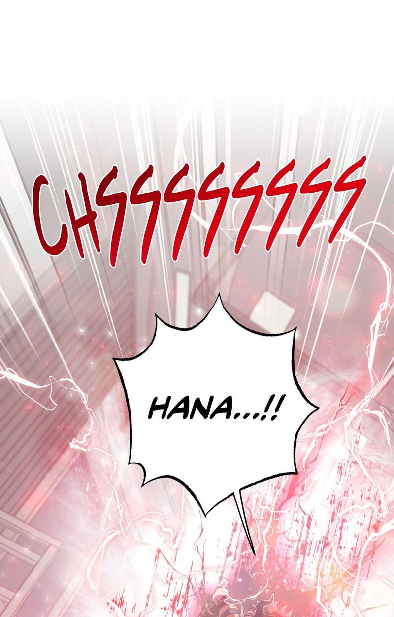 Hana S Demons Of Lust chapter 115 page 39
