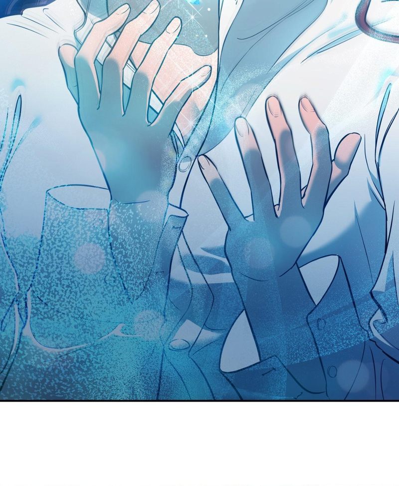 Hana S Demons Of Lust chapter 115 page 78