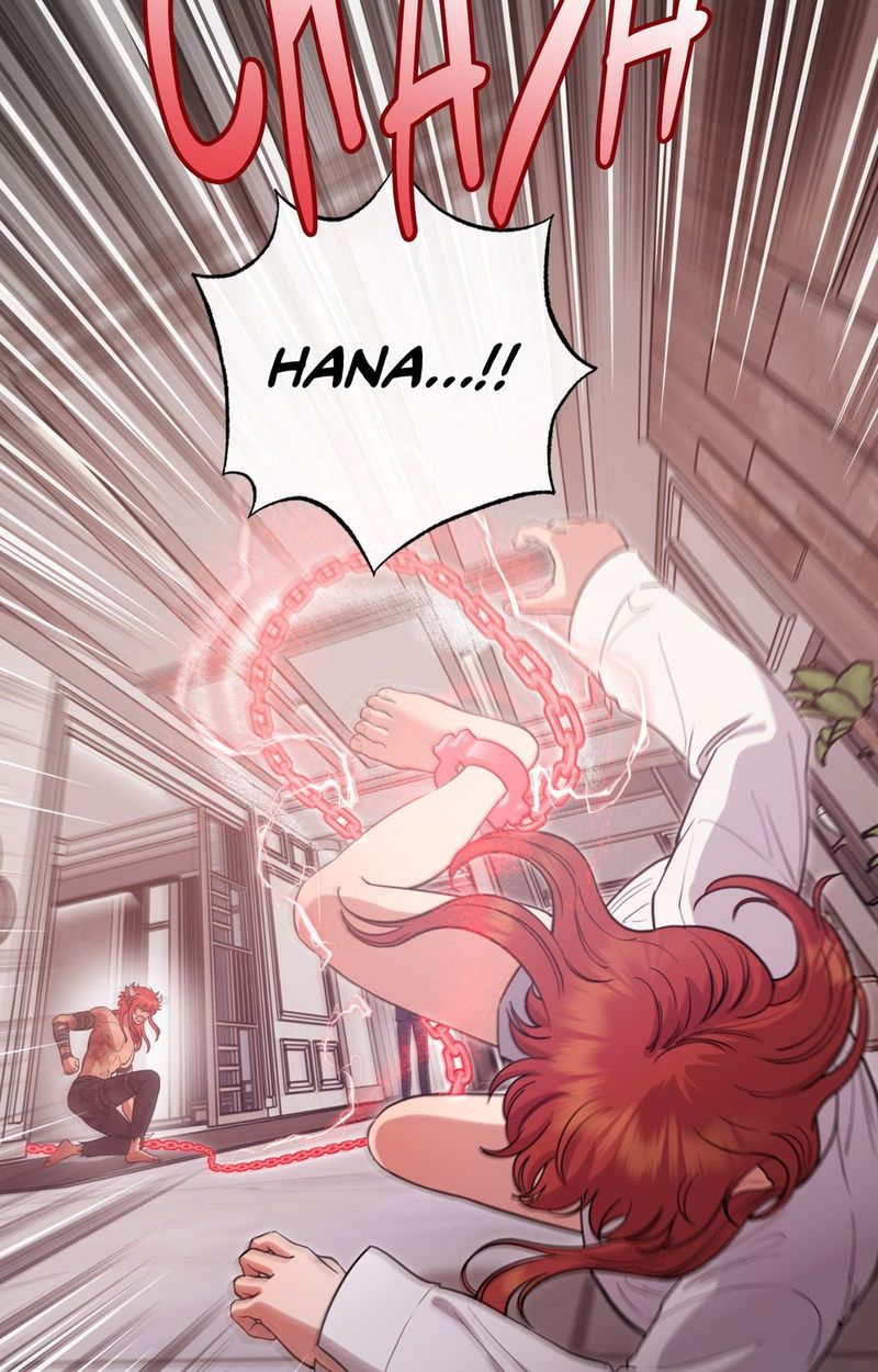 Hana S Demons Of Lust chapter 116 page 38