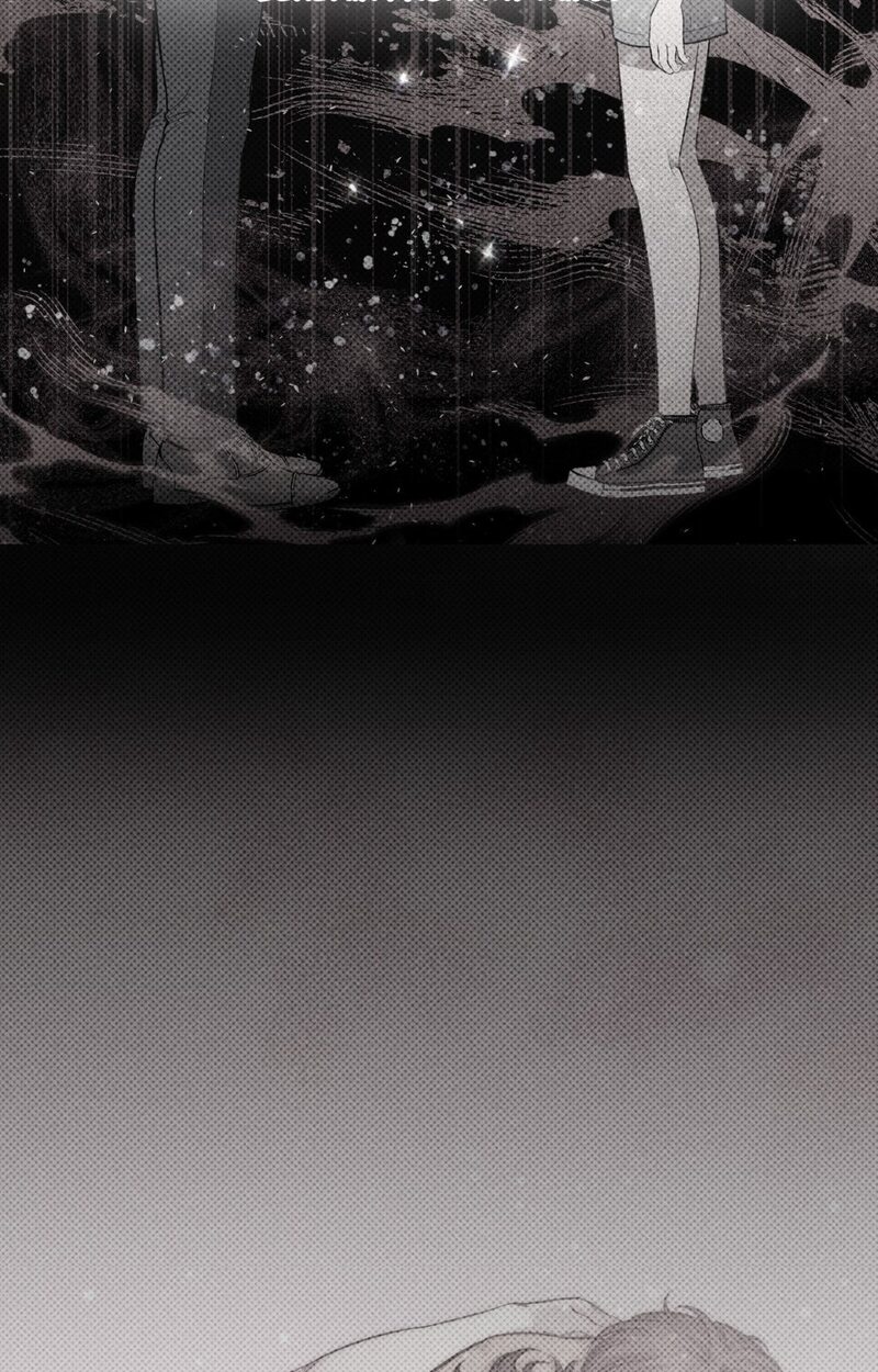 Hana S Demons Of Lust chapter 117 page 24