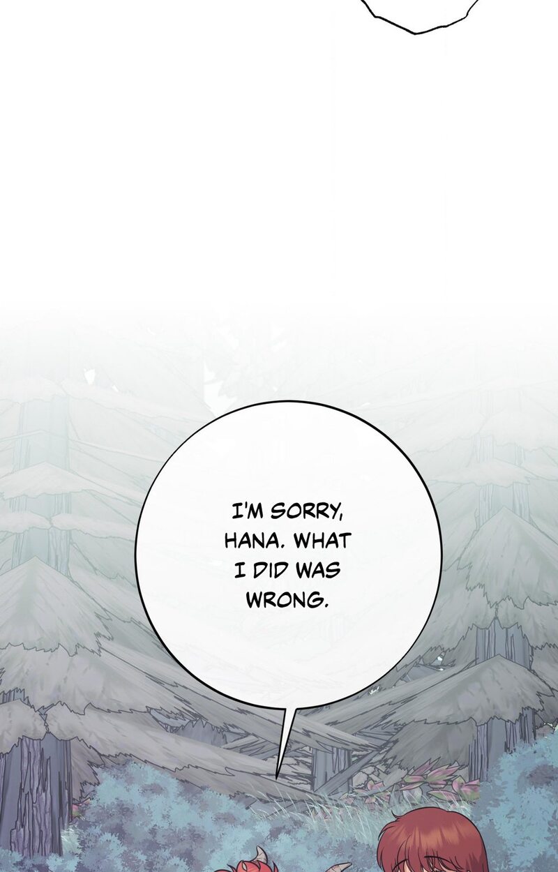 Hana S Demons Of Lust chapter 117 page 83
