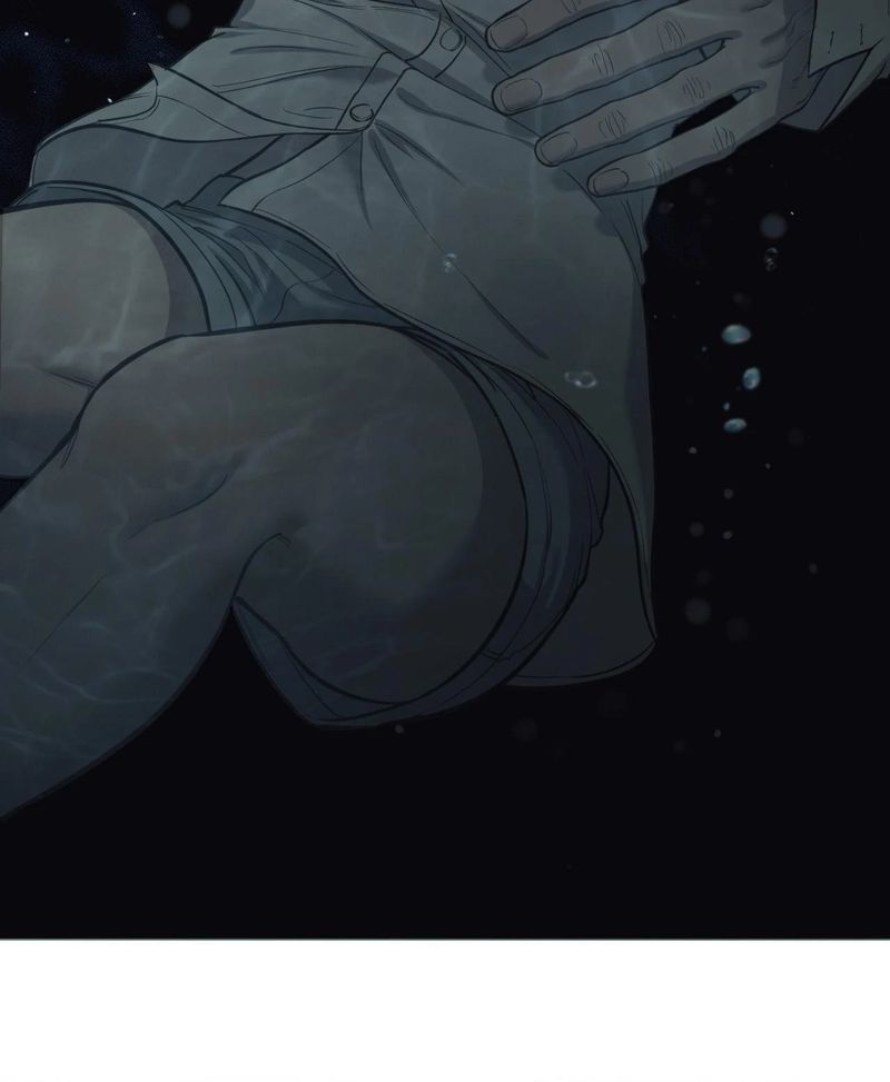 Hana S Demons Of Lust chapter 118 page 118
