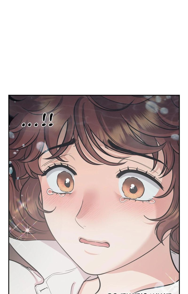Hana S Demons Of Lust chapter 119 page 14