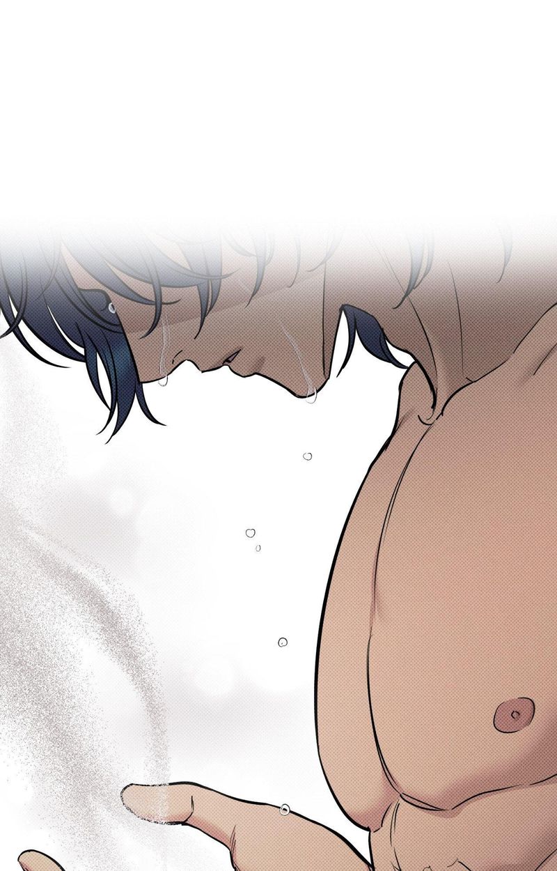 Hana S Demons Of Lust chapter 120 page 22