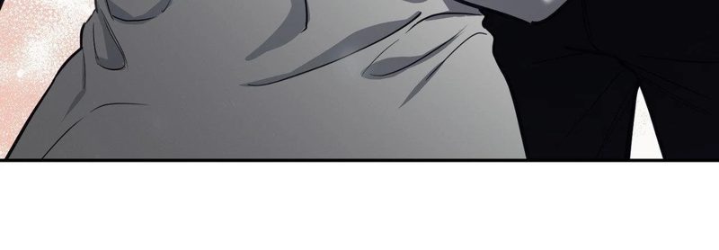 Hana S Demons Of Lust chapter 125 page 21
