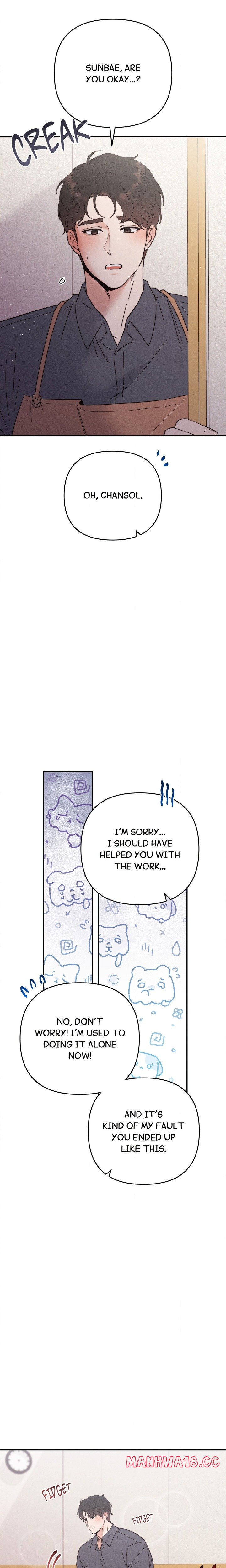 Happily Ever After chapter 17 page 16