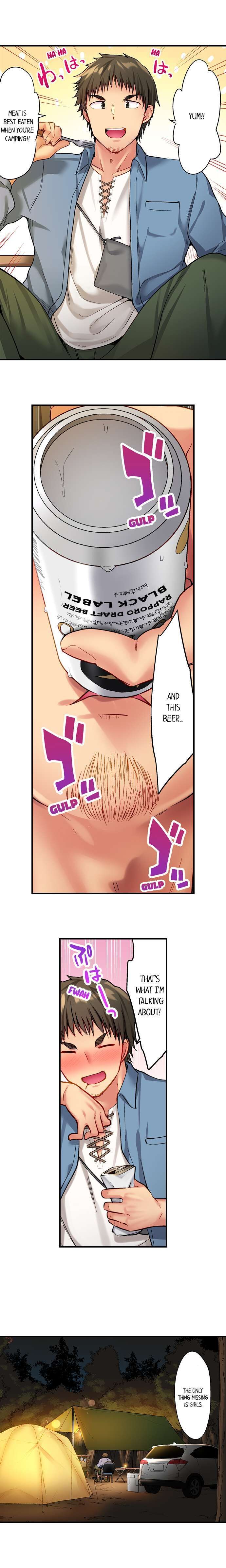 Harem Camp chapter 1 page 4