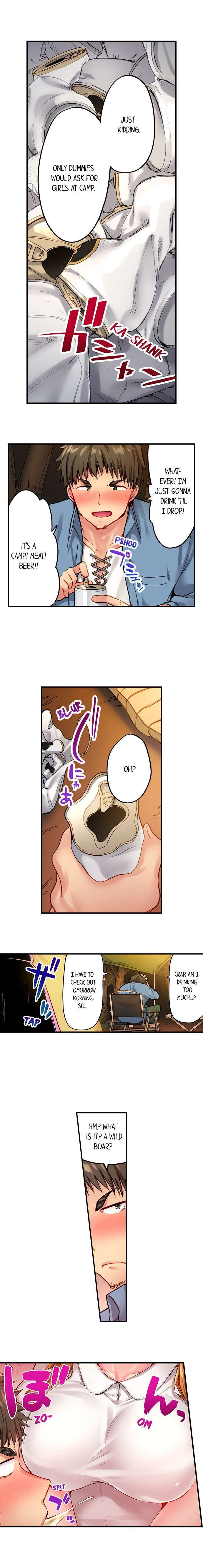 Harem Camp chapter 1 page 5