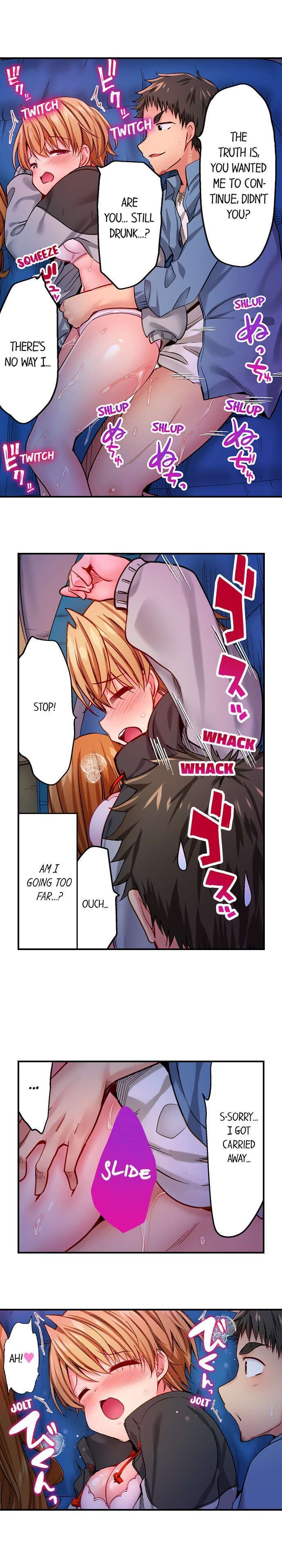 Harem Camp chapter 4 page 6