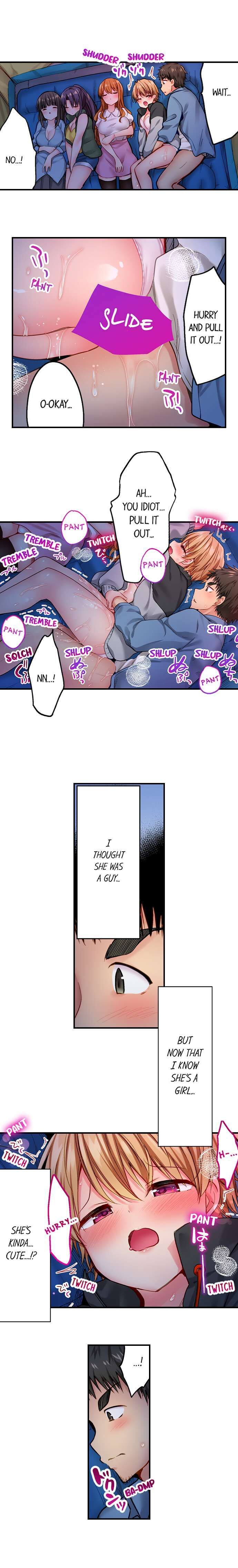 Harem Camp chapter 4 page 7