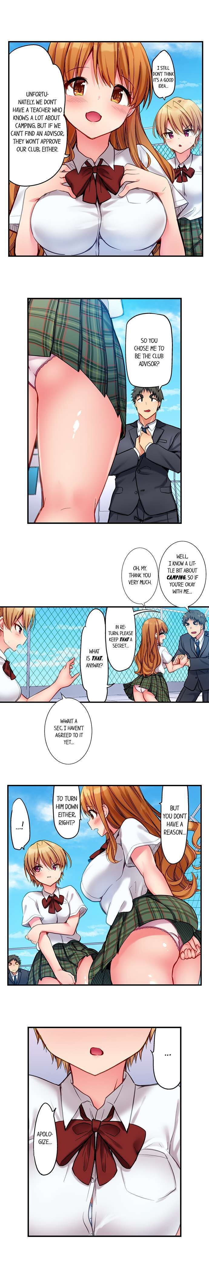 Harem Camp chapter 7 page 5
