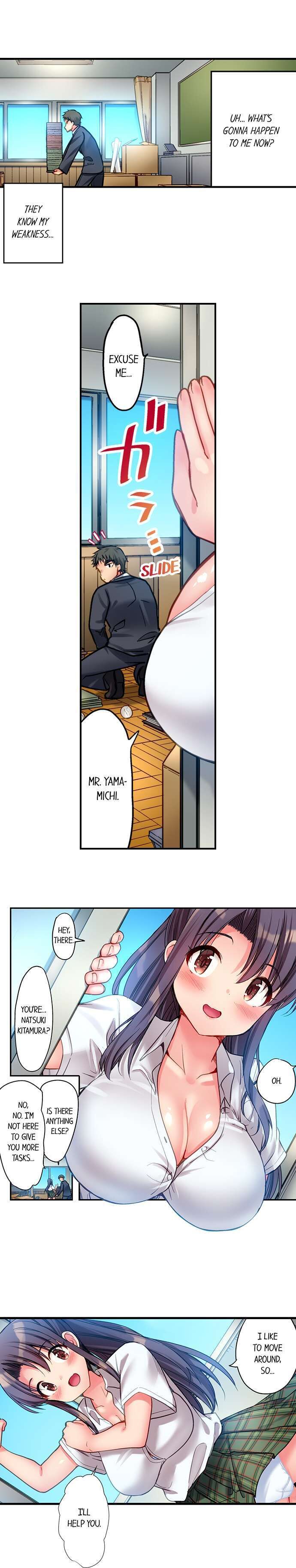 Harem Camp chapter 7 page 9
