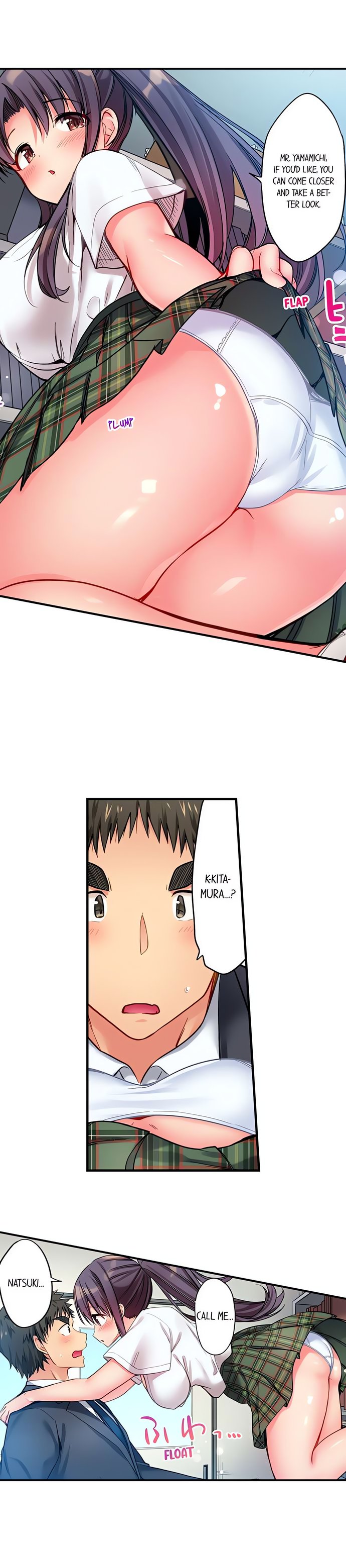 Harem Camp chapter 8 page 7