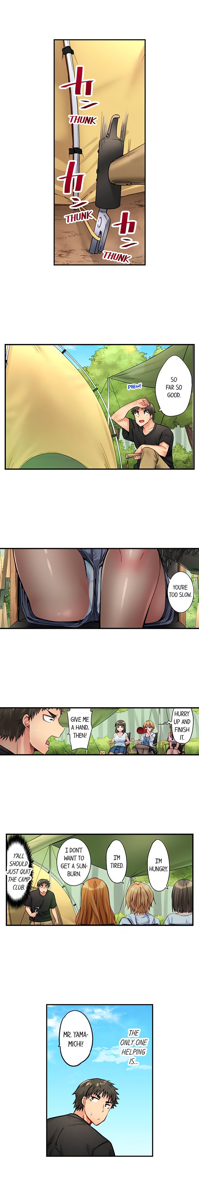 Harem Camp chapter 11 page 3