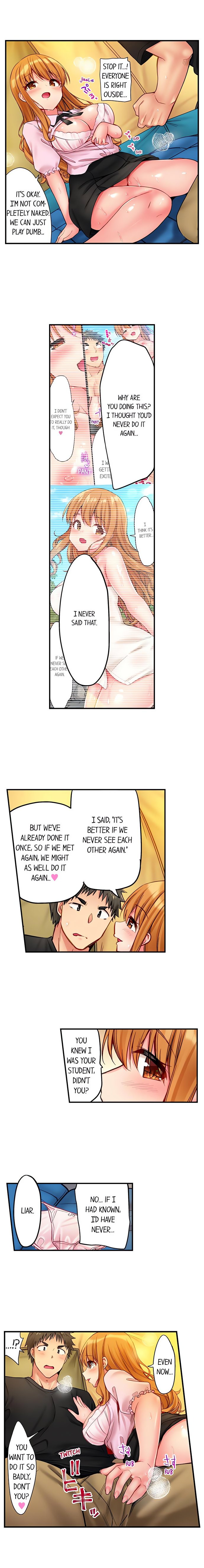 Harem Camp chapter 11 page 9