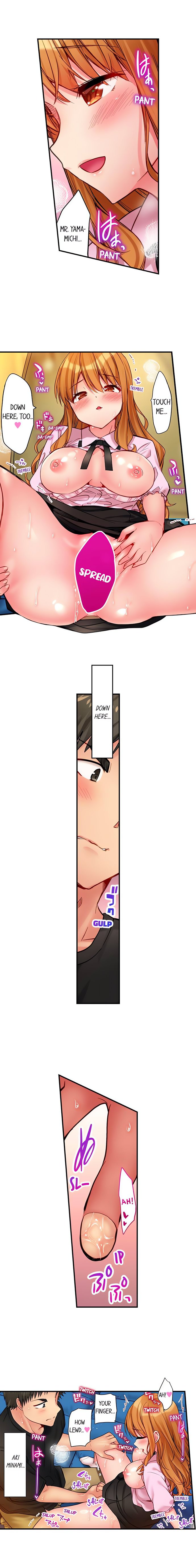 Harem Camp chapter 12 page 4