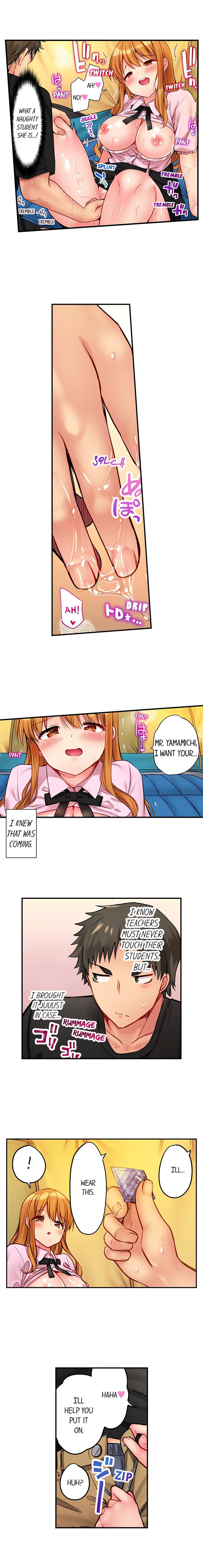 Harem Camp chapter 12 page 5