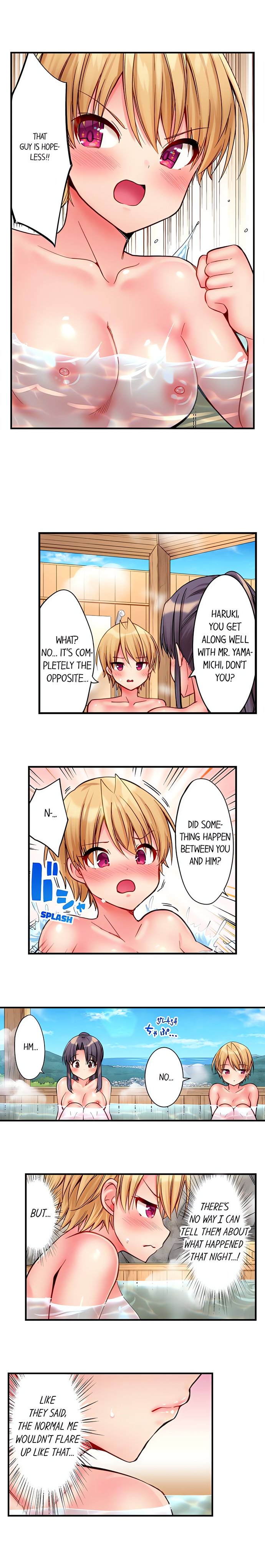 Harem Camp chapter 14 page 5