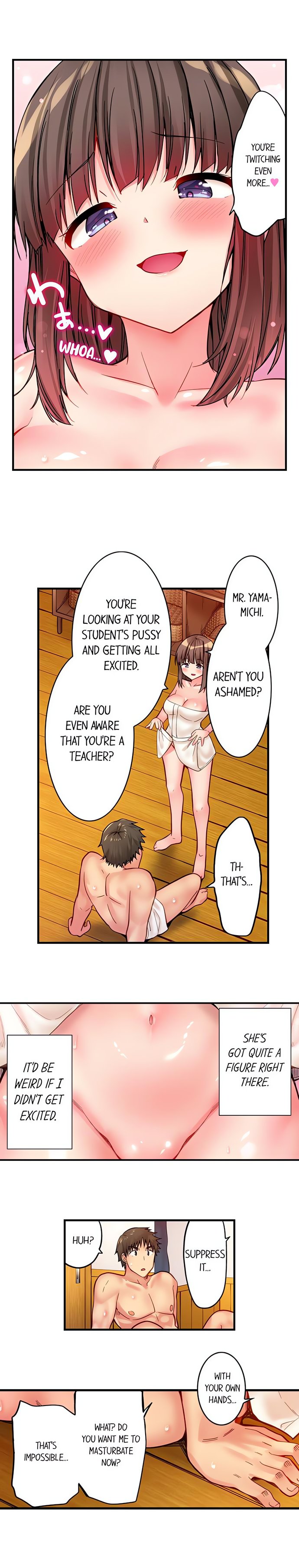Harem Camp chapter 15 page 6