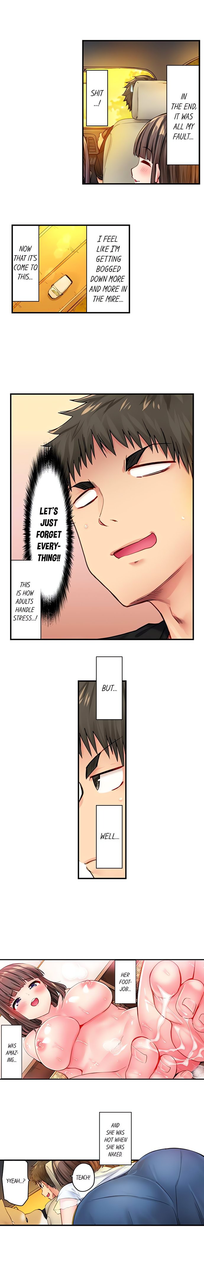 Harem Camp chapter 16 page 4