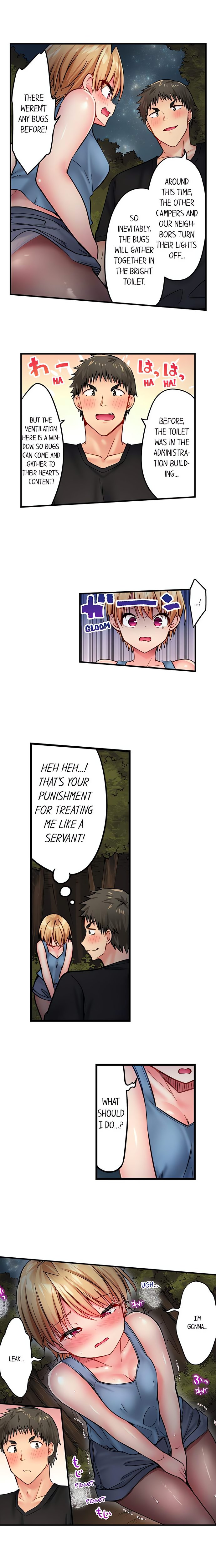 Harem Camp chapter 17 page 5