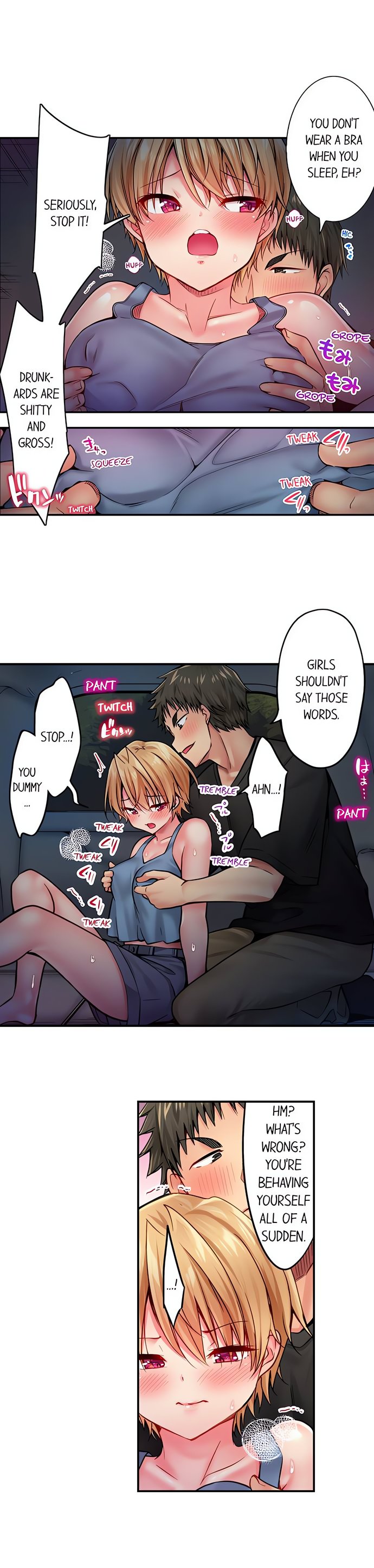 Harem Camp chapter 19 page 5