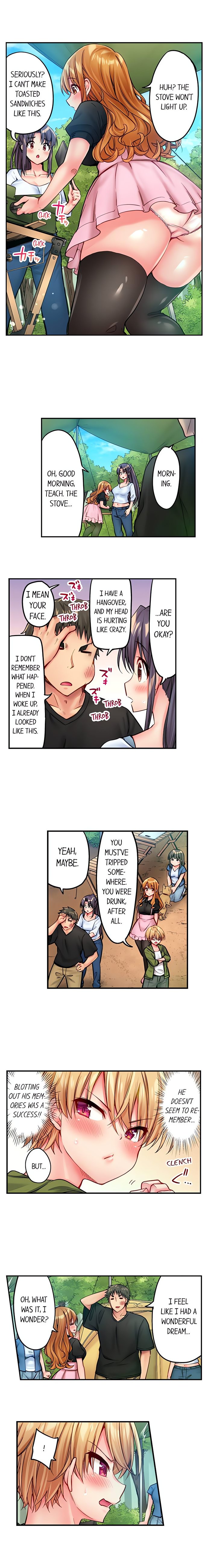 Harem Camp chapter 20 page 4