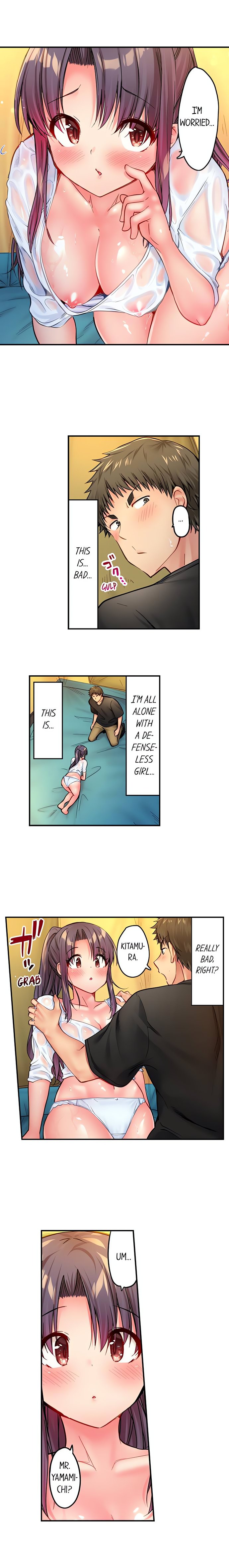 Harem Camp chapter 21 page 7