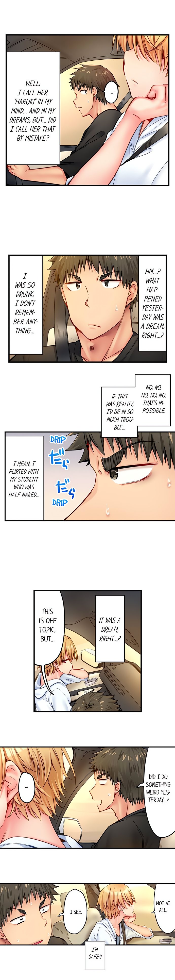 Harem Camp chapter 24 page 3