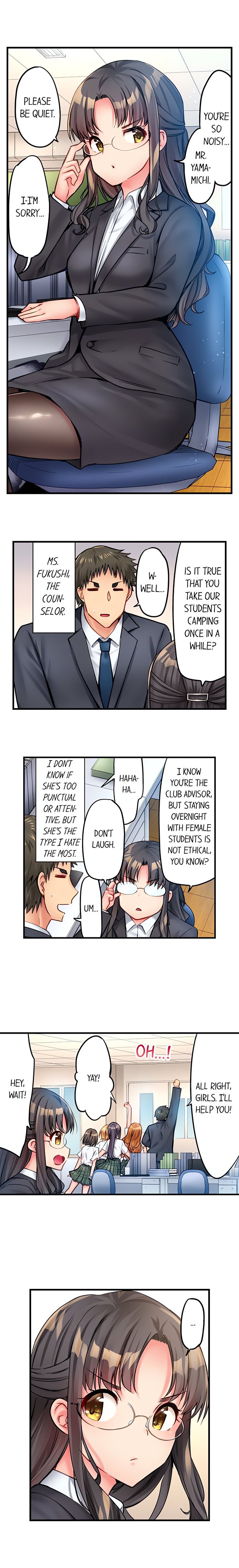 Harem Camp chapter 24 page 6