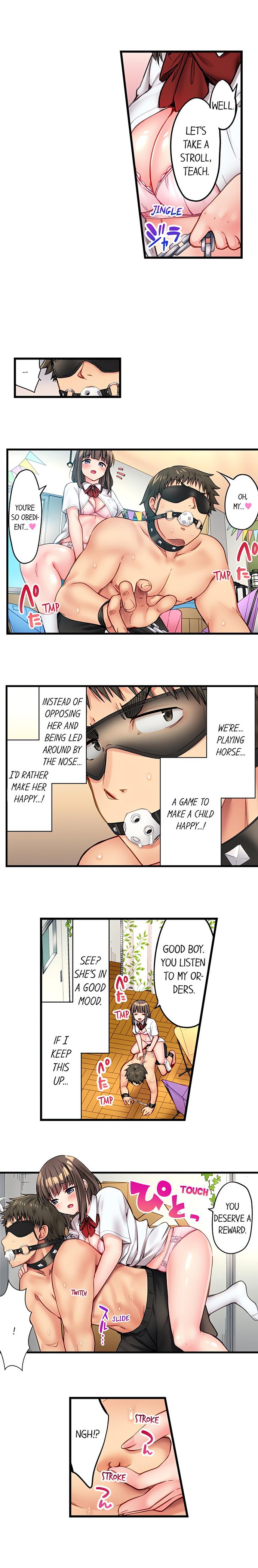 Harem Camp chapter 25 page 9