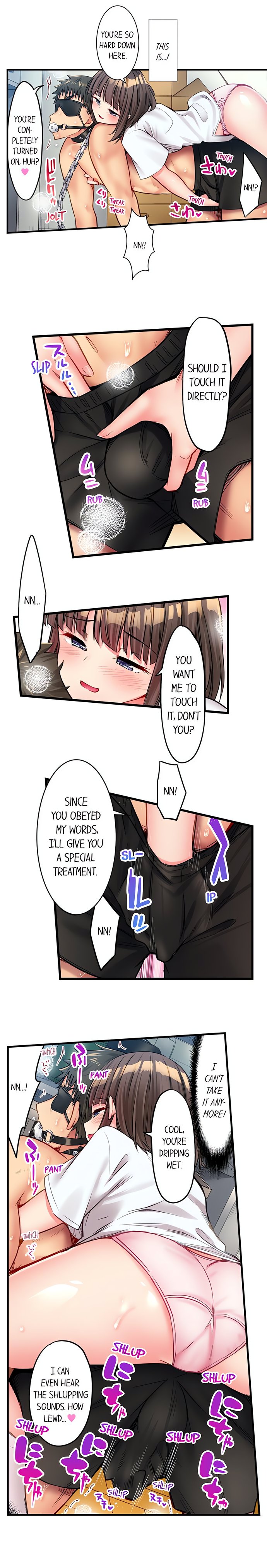 Harem Camp chapter 26 page 3