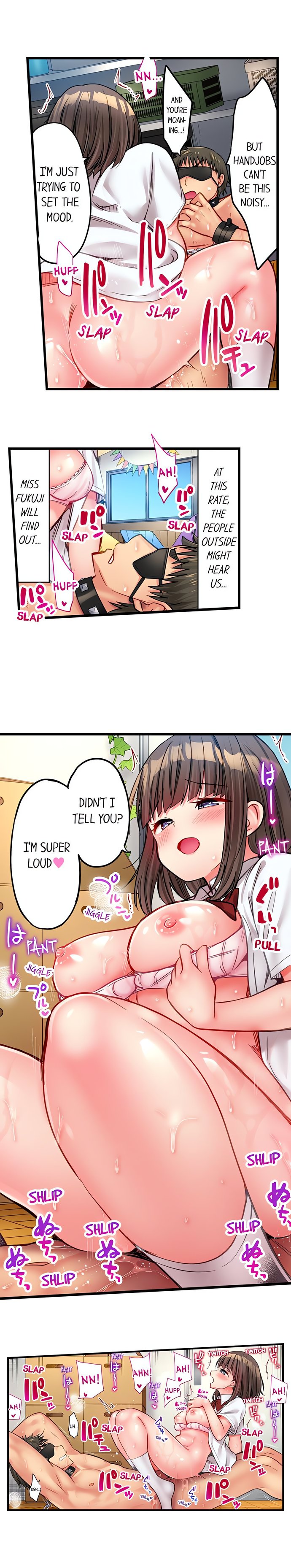 Harem Camp chapter 26 page 8