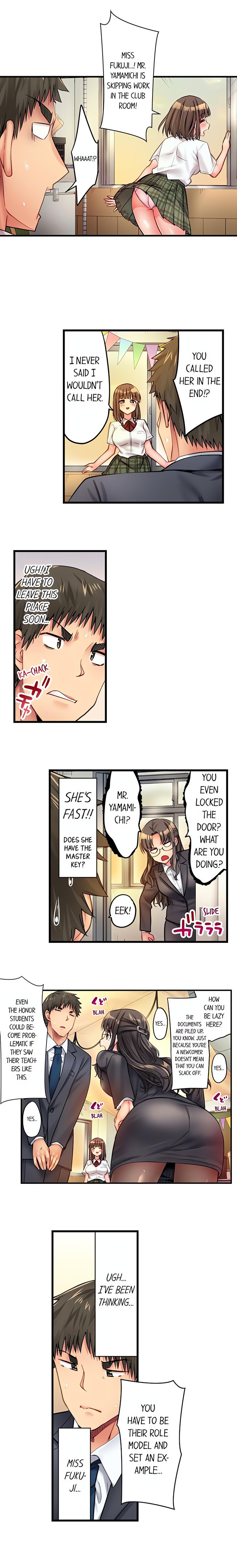 Harem Camp chapter 27 page 6
