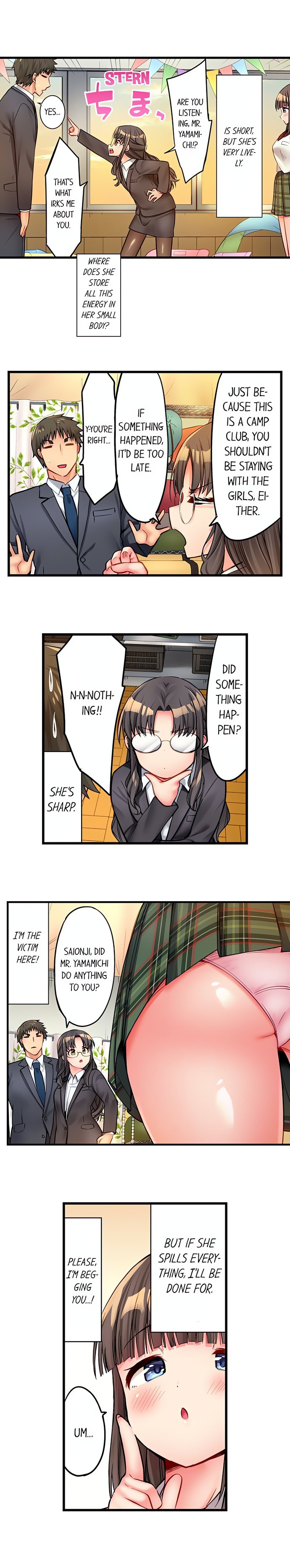 Harem Camp chapter 27 page 7