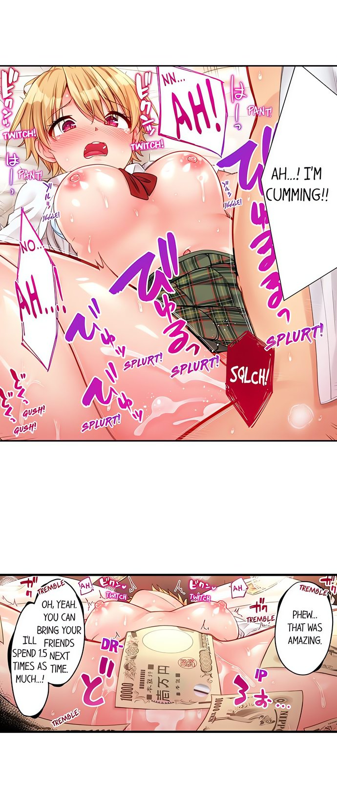 Harem Camp chapter 30 page 6