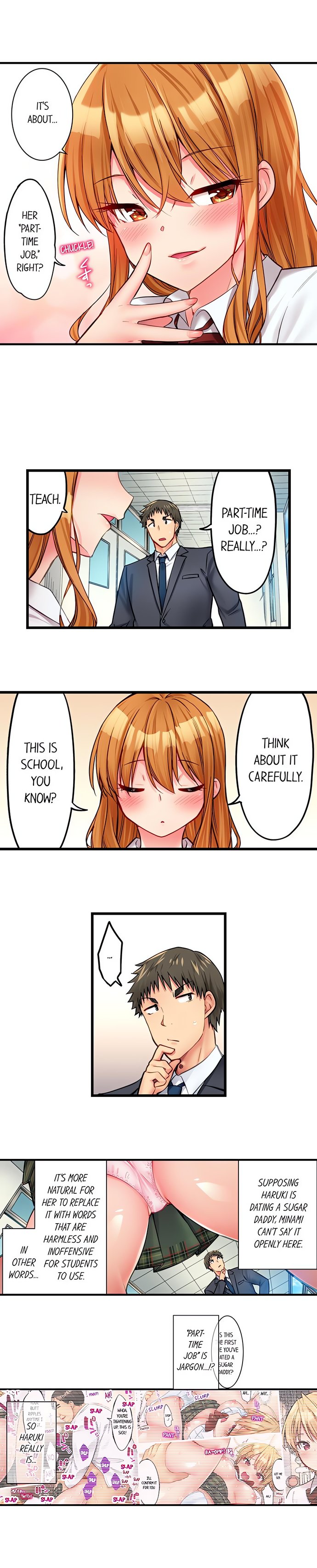 Harem Camp chapter 32 page 3