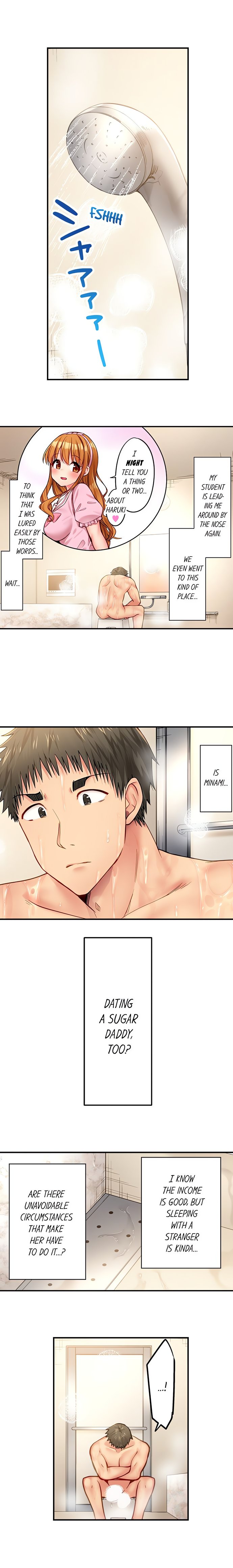 Harem Camp chapter 34 page 3